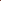Sonoran Pillow Case 2 Pack - Terracotta